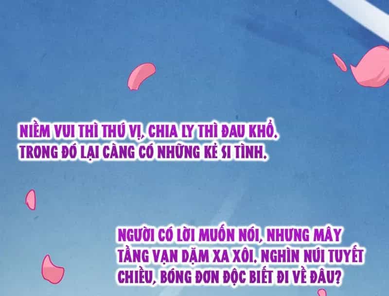 Vạn Cổ Chí Tôn - Chương 519 - ảnh 58
