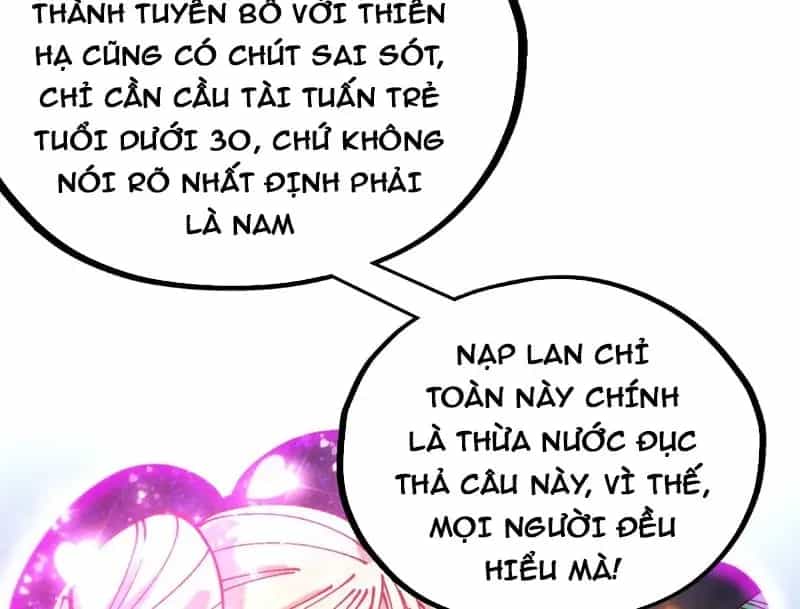 Vạn Cổ Chí Tôn - Chương 520 - ảnh 76
