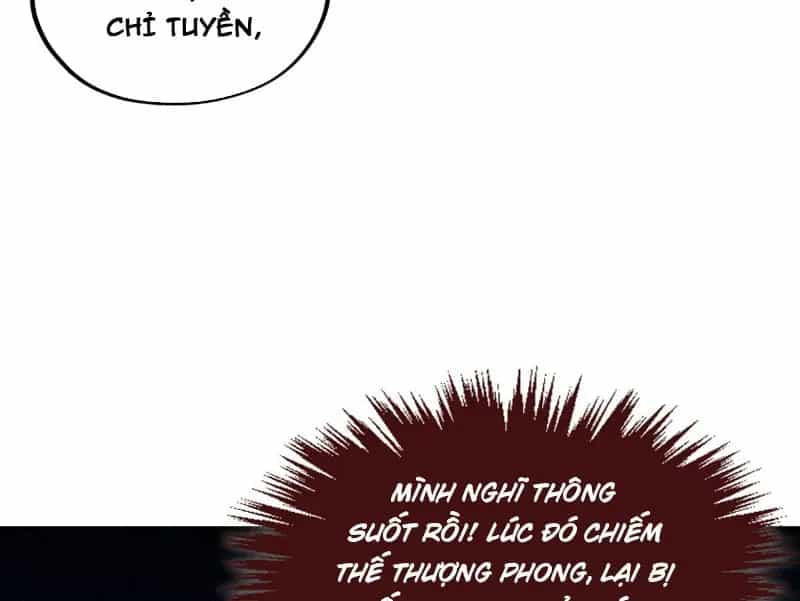 Vạn Cổ Chí Tôn - Chương 522 - ảnh 17
