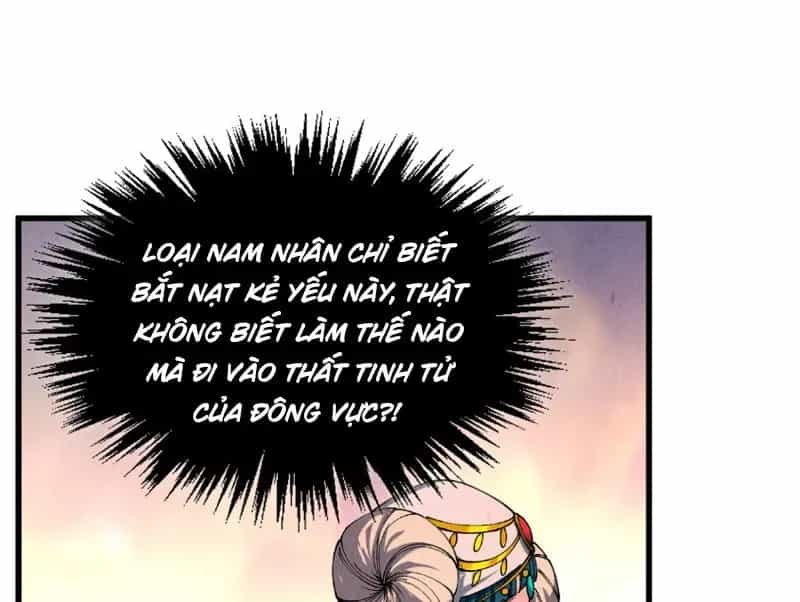 Vạn Cổ Chí Tôn - Chương 522 - ảnh 79