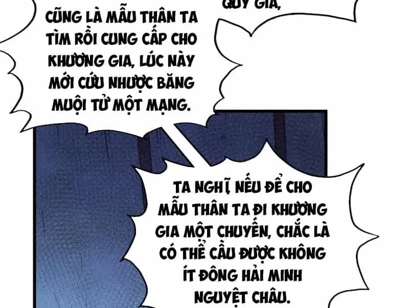 Vạn Cổ Chí Tôn - Chương 523 - ảnh 154