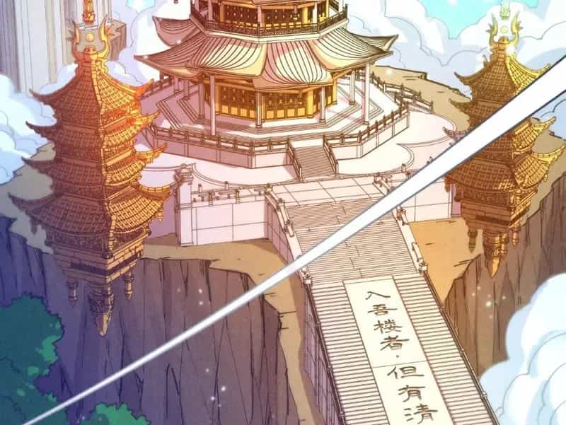 Vạn Cổ Chí Tôn - Chương 525 - ảnh 123