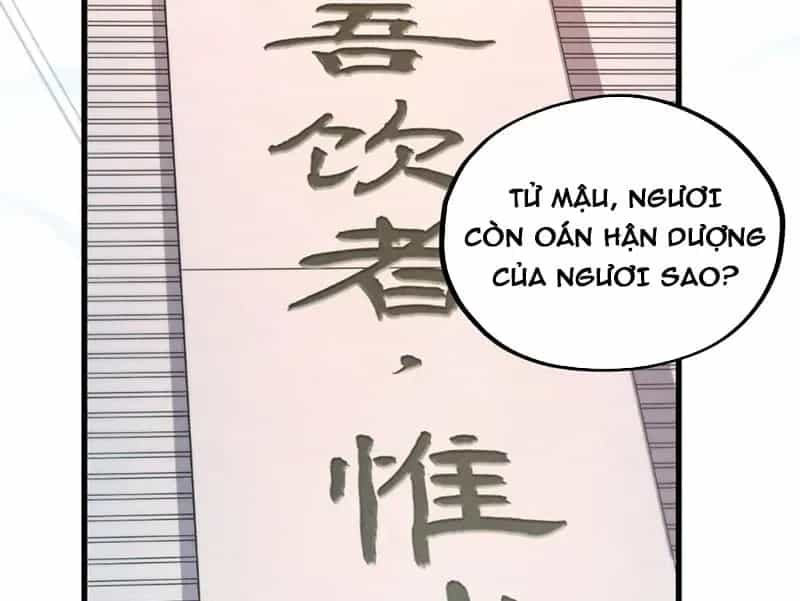 Vạn Cổ Chí Tôn - Chương 525 - ảnh 126