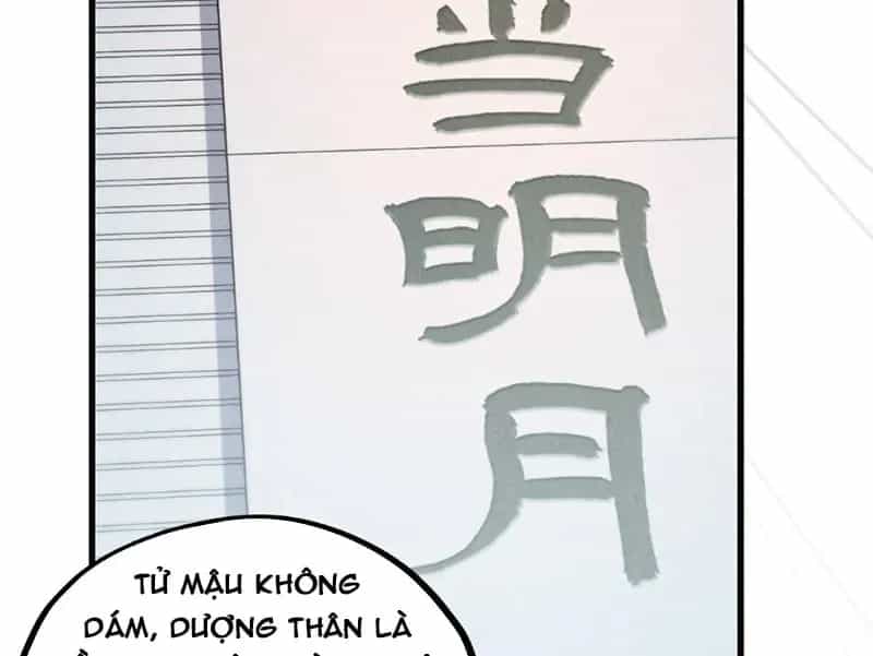 Vạn Cổ Chí Tôn - Chương 525 - ảnh 127