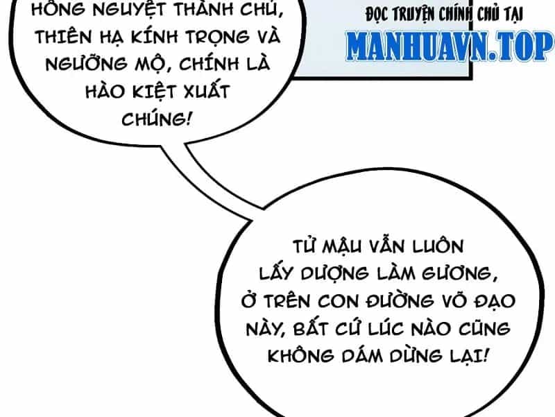 Vạn Cổ Chí Tôn - Chương 525 - ảnh 128