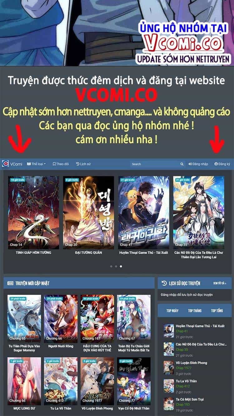 Vạn Cổ Chí Tôn - Chương 53 - ảnh 28