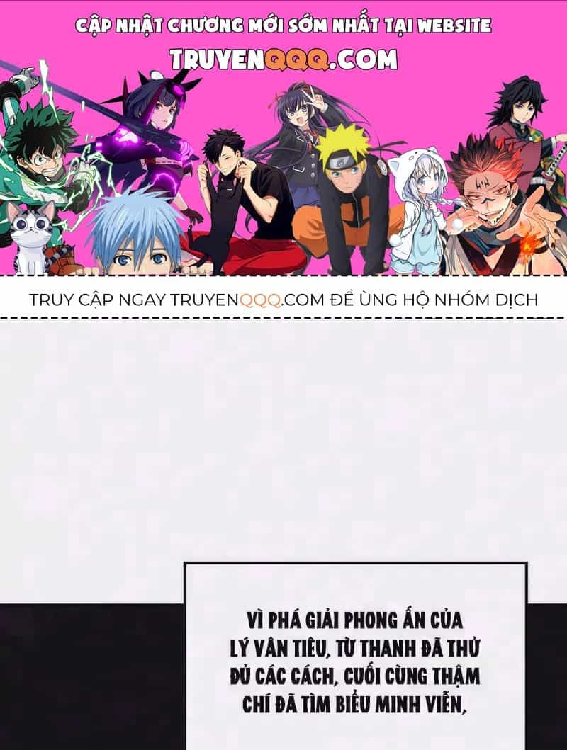 Vạn Cổ Chí Tôn - Chương 526 - ảnh 1