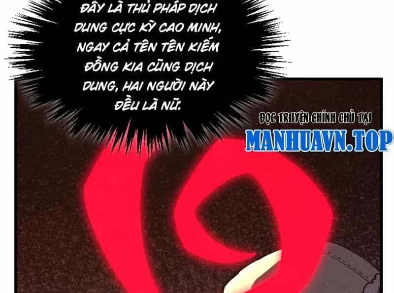 Vạn Cổ Chí Tôn - Chương 526 - ảnh 75