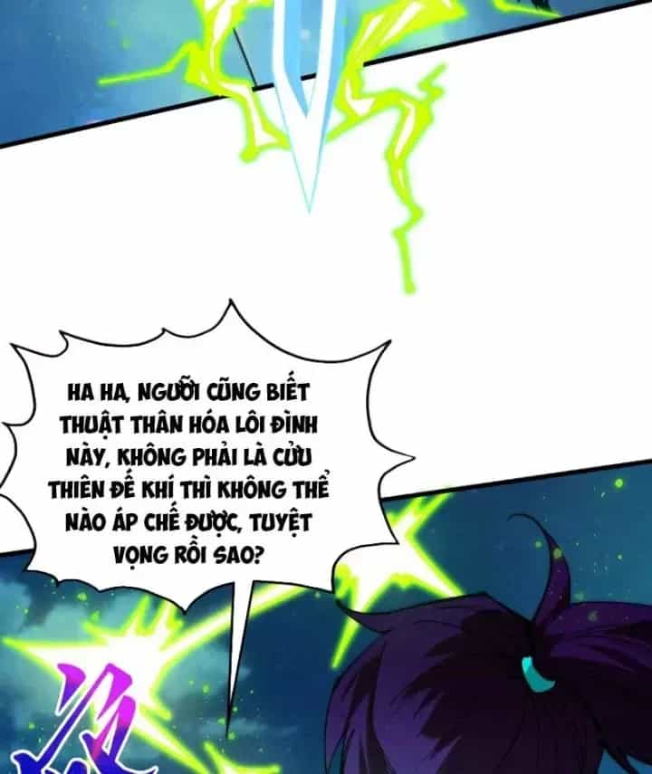 Vạn Cổ Chí Tôn - Chương 530 - ảnh 22