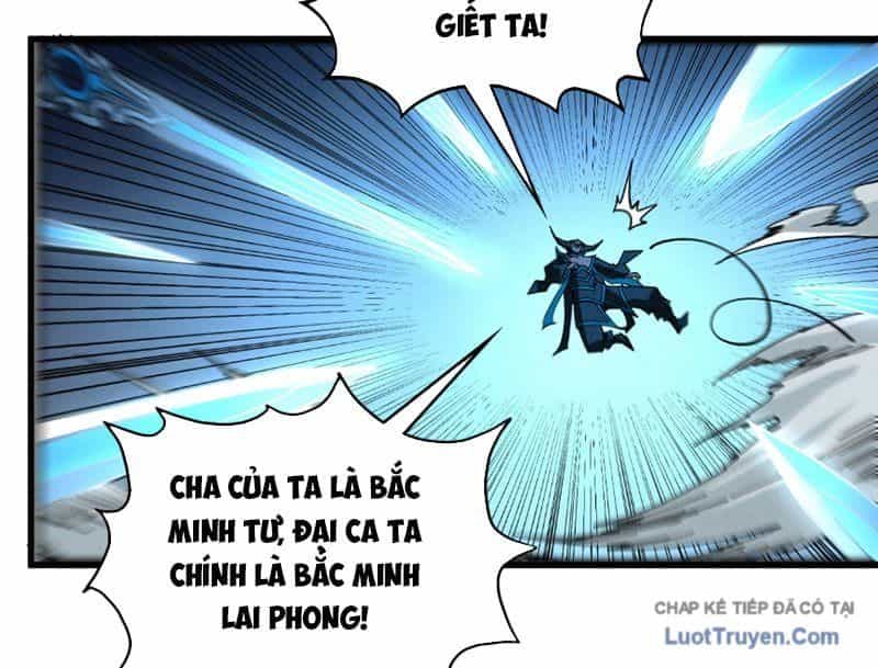Vạn Cổ Chí Tôn - Chương 531 - ảnh 33