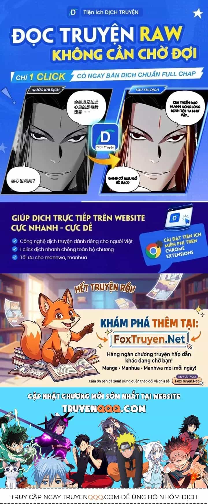 Vạn Cổ Chí Tôn - Chương 534 - ảnh 154