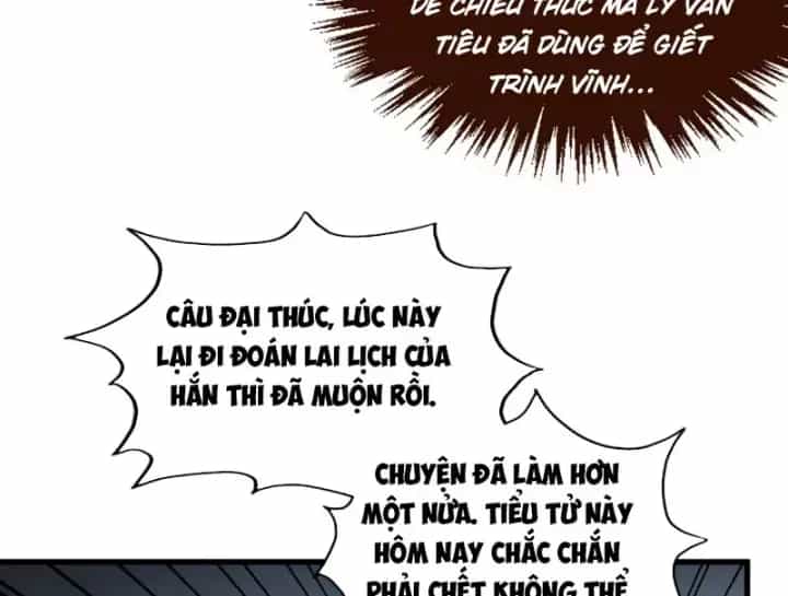 Vạn Cổ Chí Tôn - Chương 534 - ảnh 34