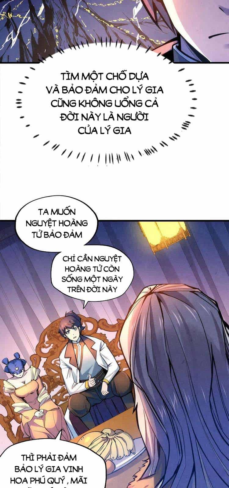 Vạn Cổ Chí Tôn - Chương 54 - ảnh 13
