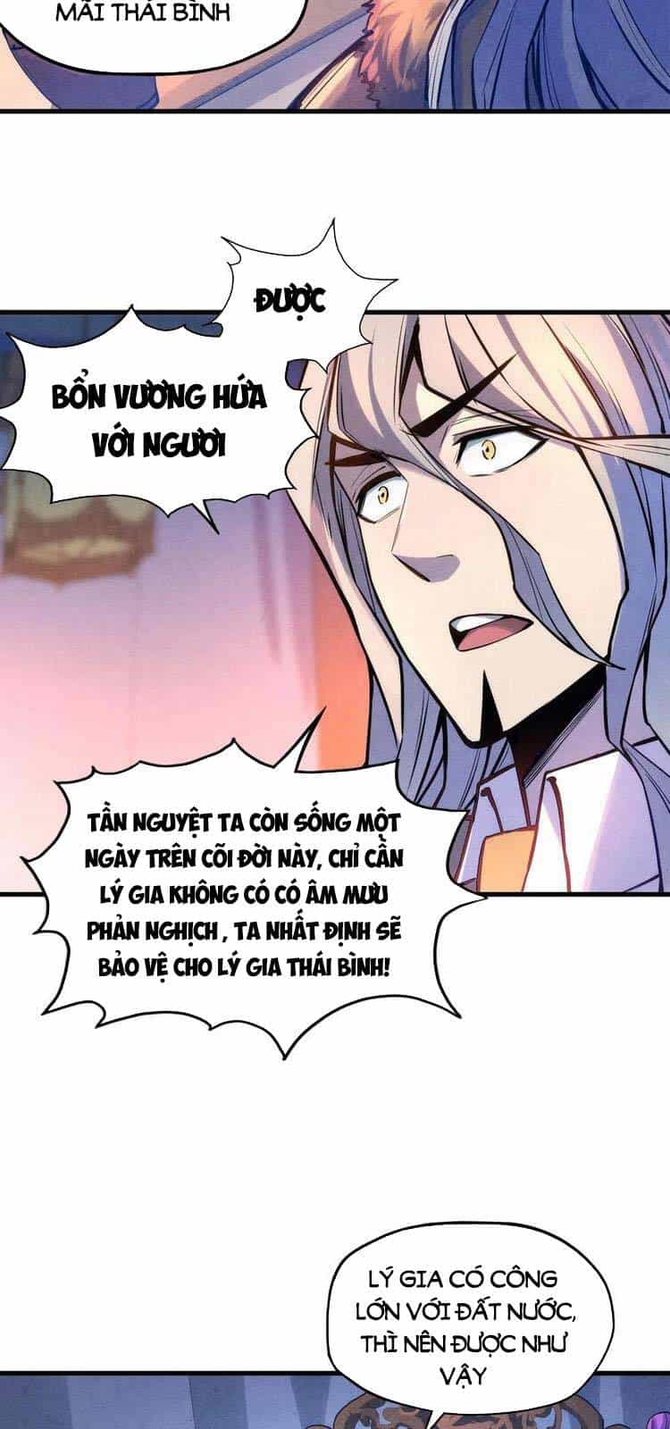 Vạn Cổ Chí Tôn - Chương 54 - ảnh 14