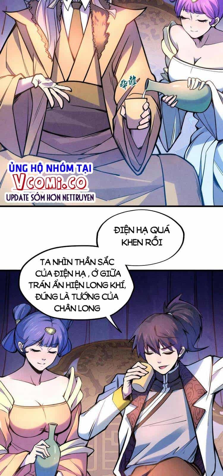 Vạn Cổ Chí Tôn - Chương 54 - ảnh 3