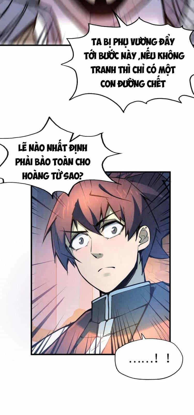 Vạn Cổ Chí Tôn - Chương 54 - ảnh 30
