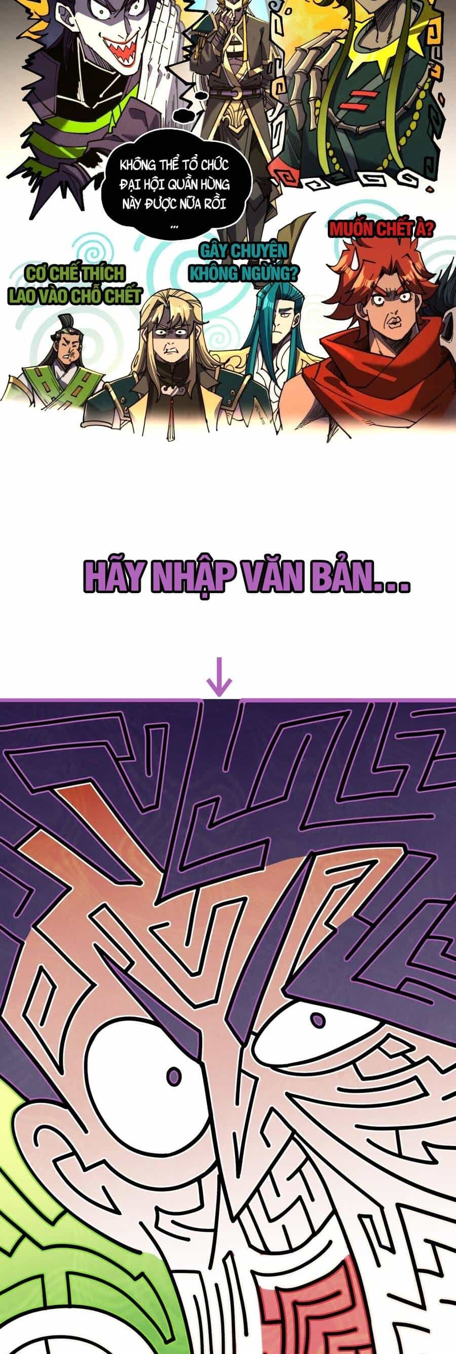 Vạn Cổ Chí Tôn - Chương 538 - ảnh 34
