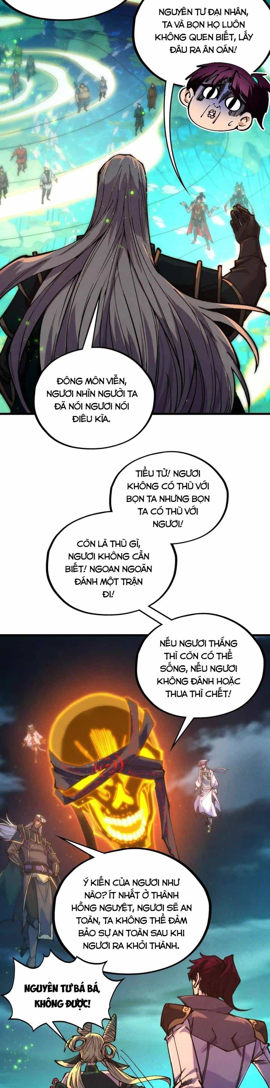 Vạn Cổ Chí Tôn - Chương 544 - ảnh 17