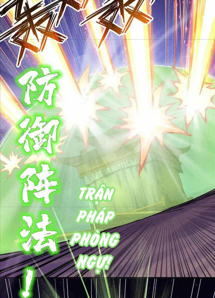 Vạn Cổ Chí Tôn - Chương 55 - ảnh 50