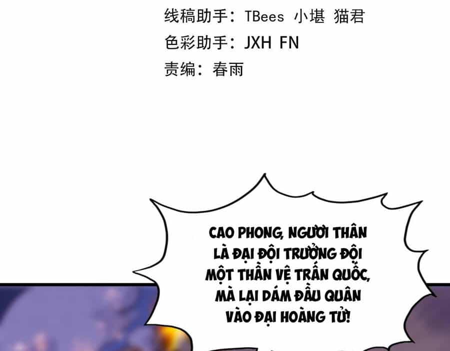 Vạn Cổ Chí Tôn - Chương 56 - ảnh 8