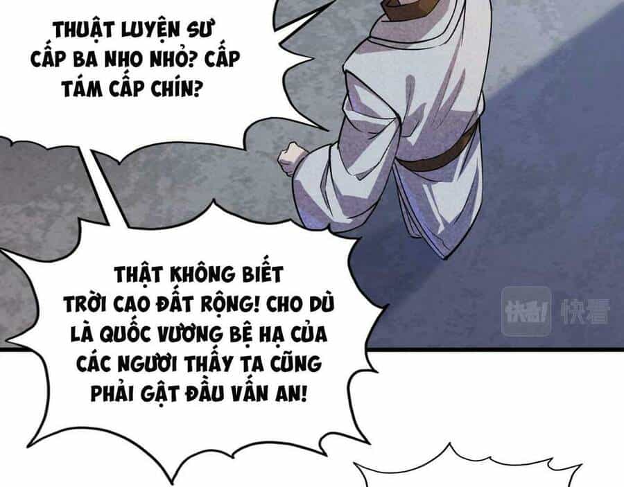 Vạn Cổ Chí Tôn - Chương 59 - ảnh 110