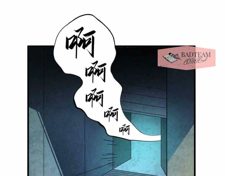 Vạn Cổ Chí Tôn - Chương 59 - ảnh 73