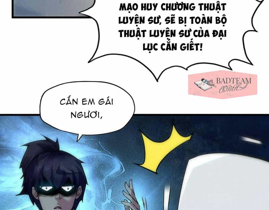 Vạn Cổ Chí Tôn - Chương 60 - ảnh 21