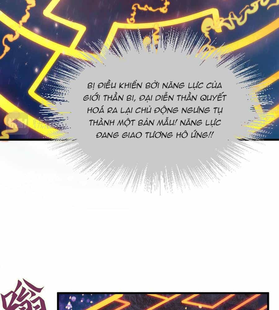 Vạn Cổ Chí Tôn - Chương 62 - ảnh 16