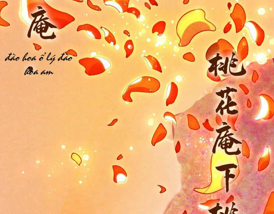 Vạn Cổ Chí Tôn - Chương 63 - ảnh 21
