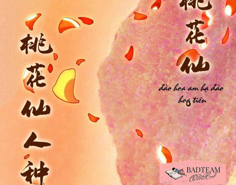 Vạn Cổ Chí Tôn - Chương 63 - ảnh 22