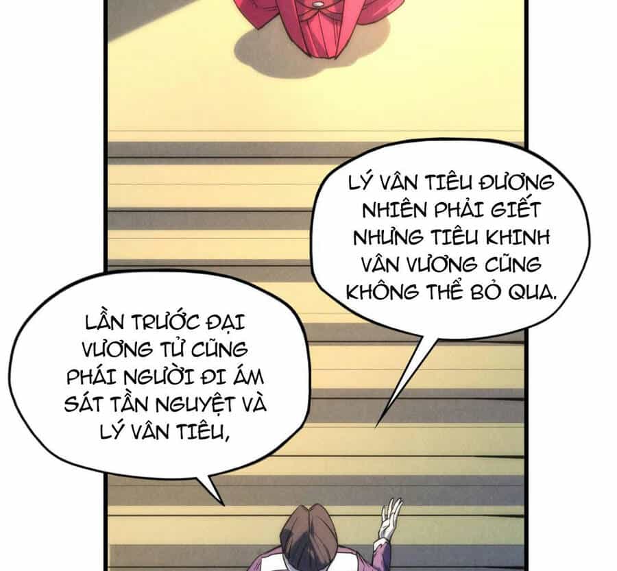 Vạn Cổ Chí Tôn - Chương 64 - ảnh 27