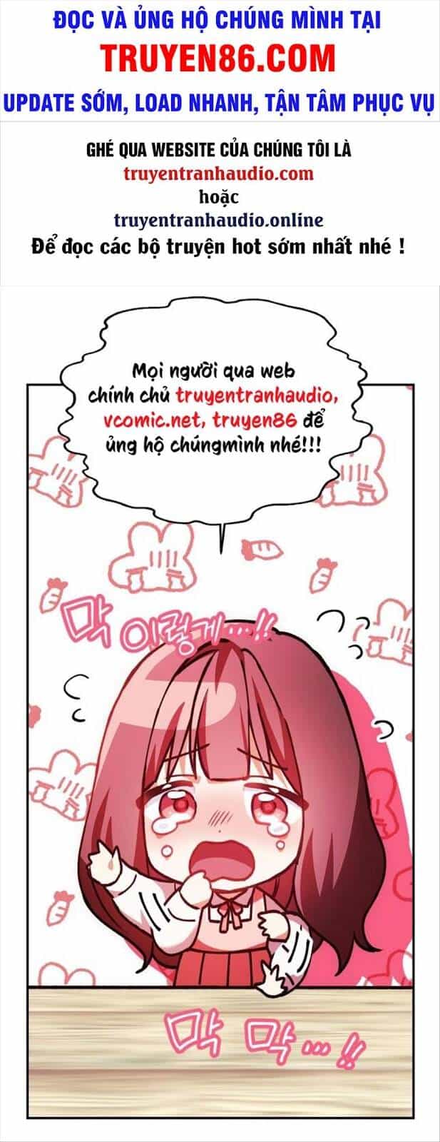 Vạn Cổ Chí Tôn - Chương 66 - ảnh 1