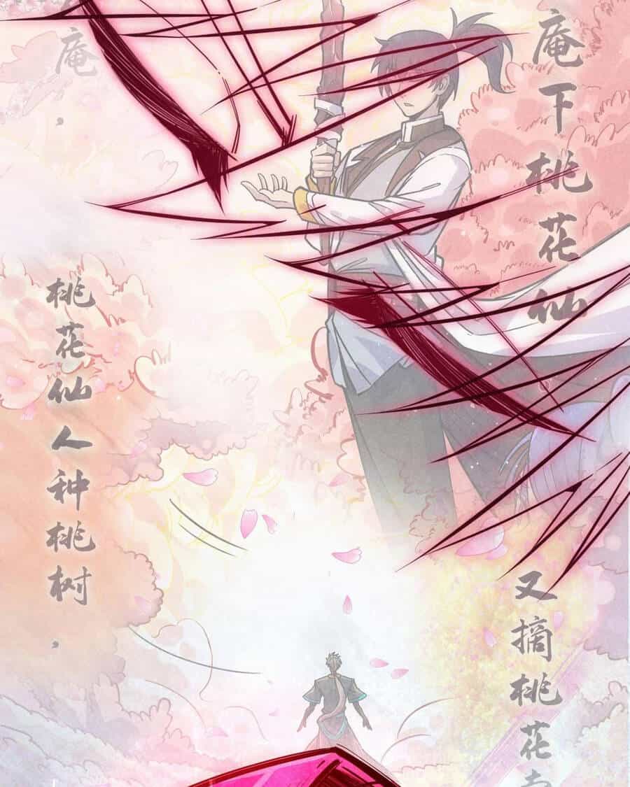 Vạn Cổ Chí Tôn - Chương 66 - ảnh 19