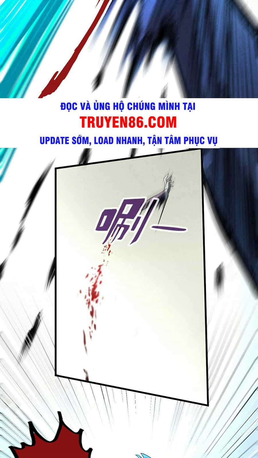 Vạn Cổ Chí Tôn - Chương 67 - ảnh 16