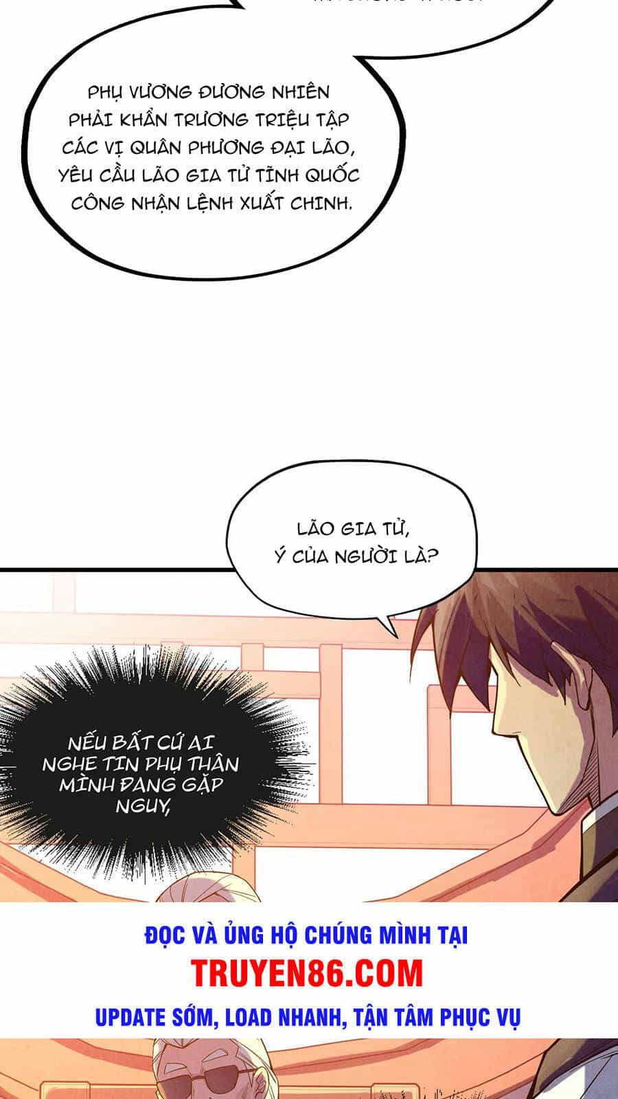 Vạn Cổ Chí Tôn - Chương 67 - ảnh 41