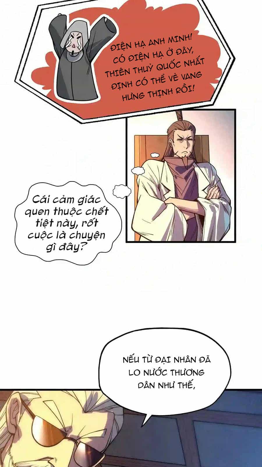 Vạn Cổ Chí Tôn - Chương 68 - ảnh 13
