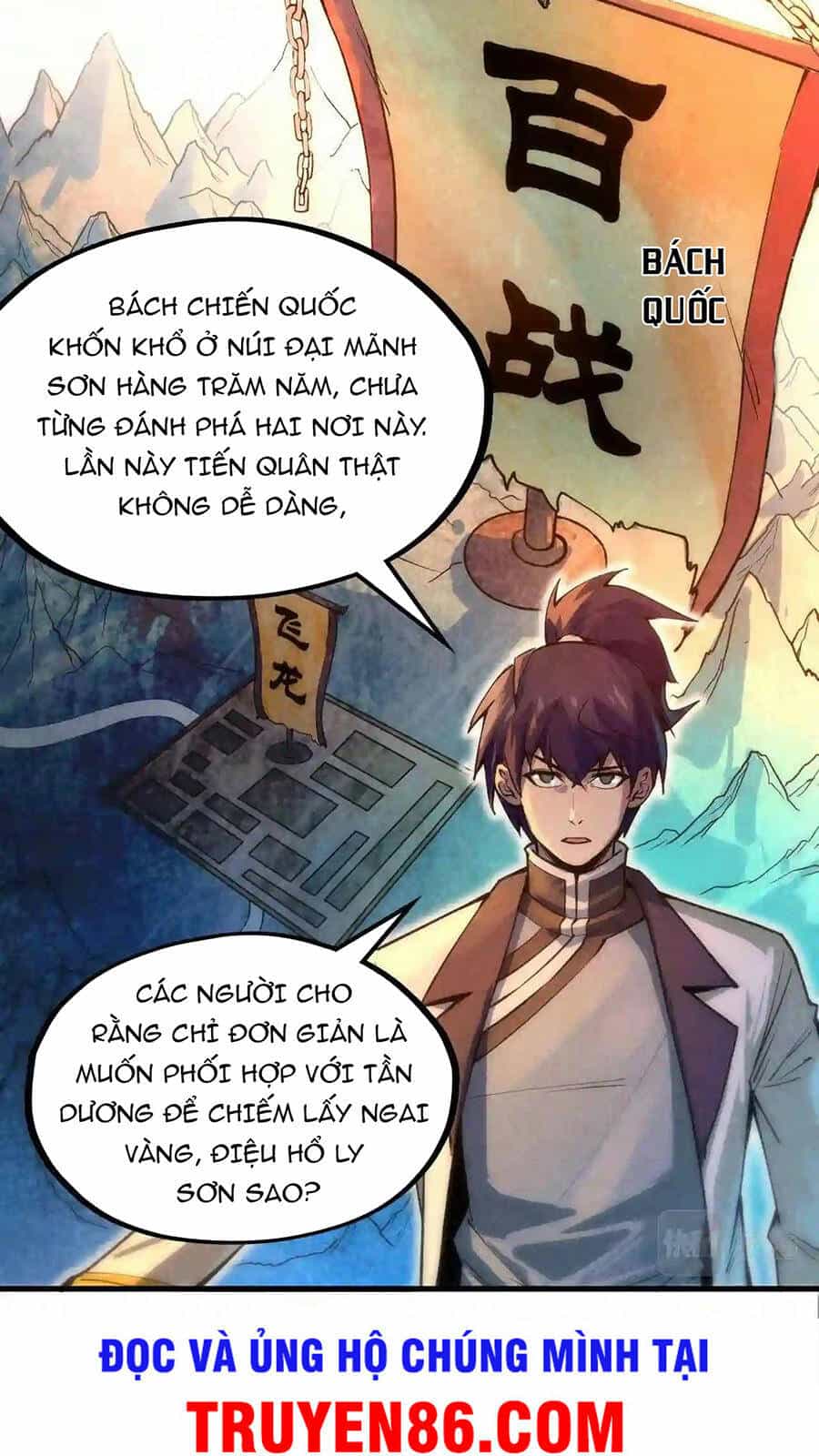 Vạn Cổ Chí Tôn - Chương 68 - ảnh 6