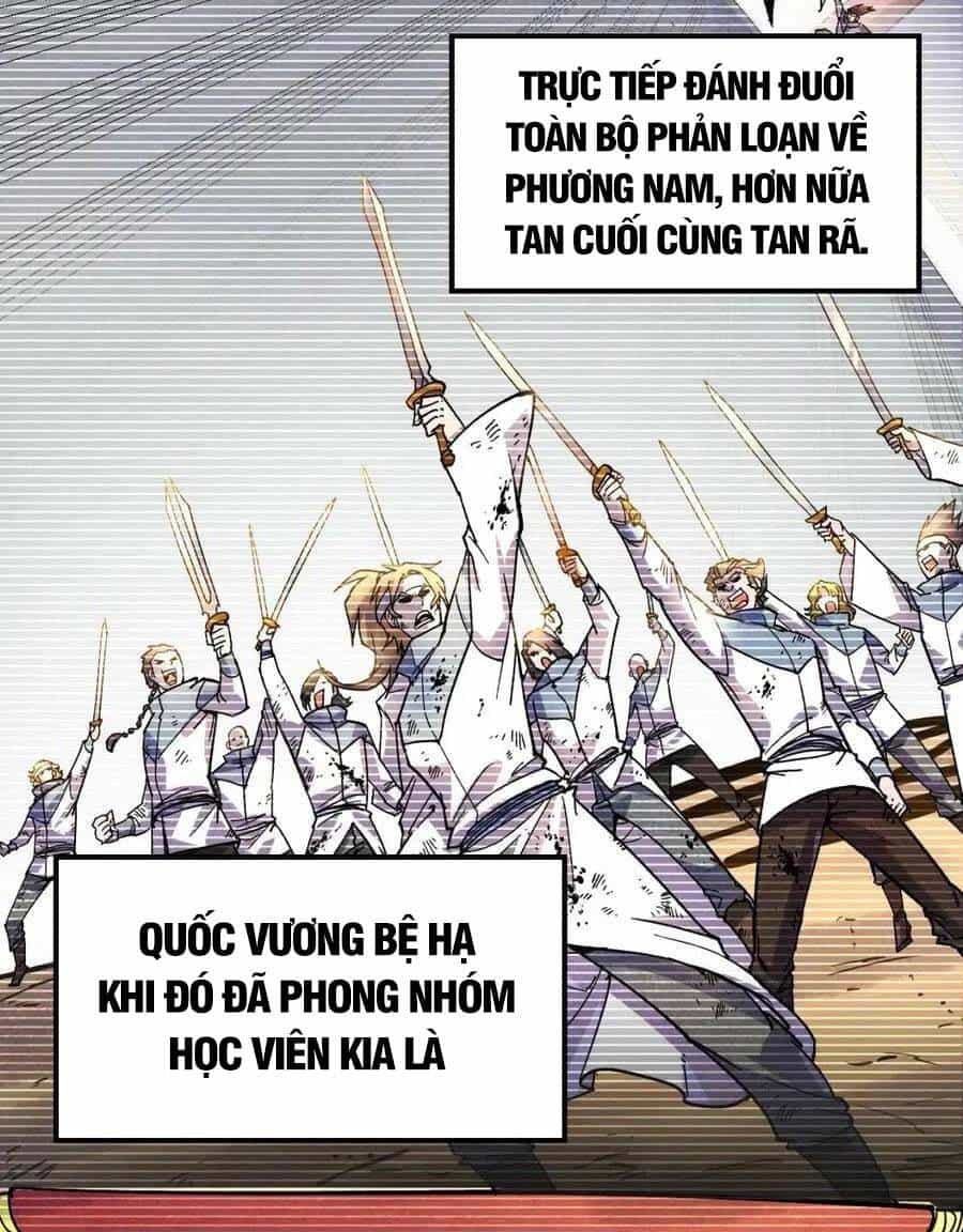 Vạn Cổ Chí Tôn - Chương 69 - ảnh 6