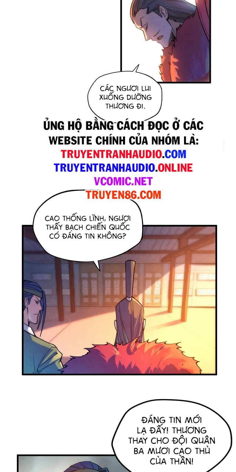 Vạn Cổ Chí Tôn - Chương 70 - ảnh 14