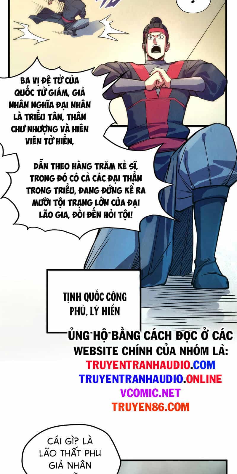 Vạn Cổ Chí Tôn - Chương 70 - ảnh 25
