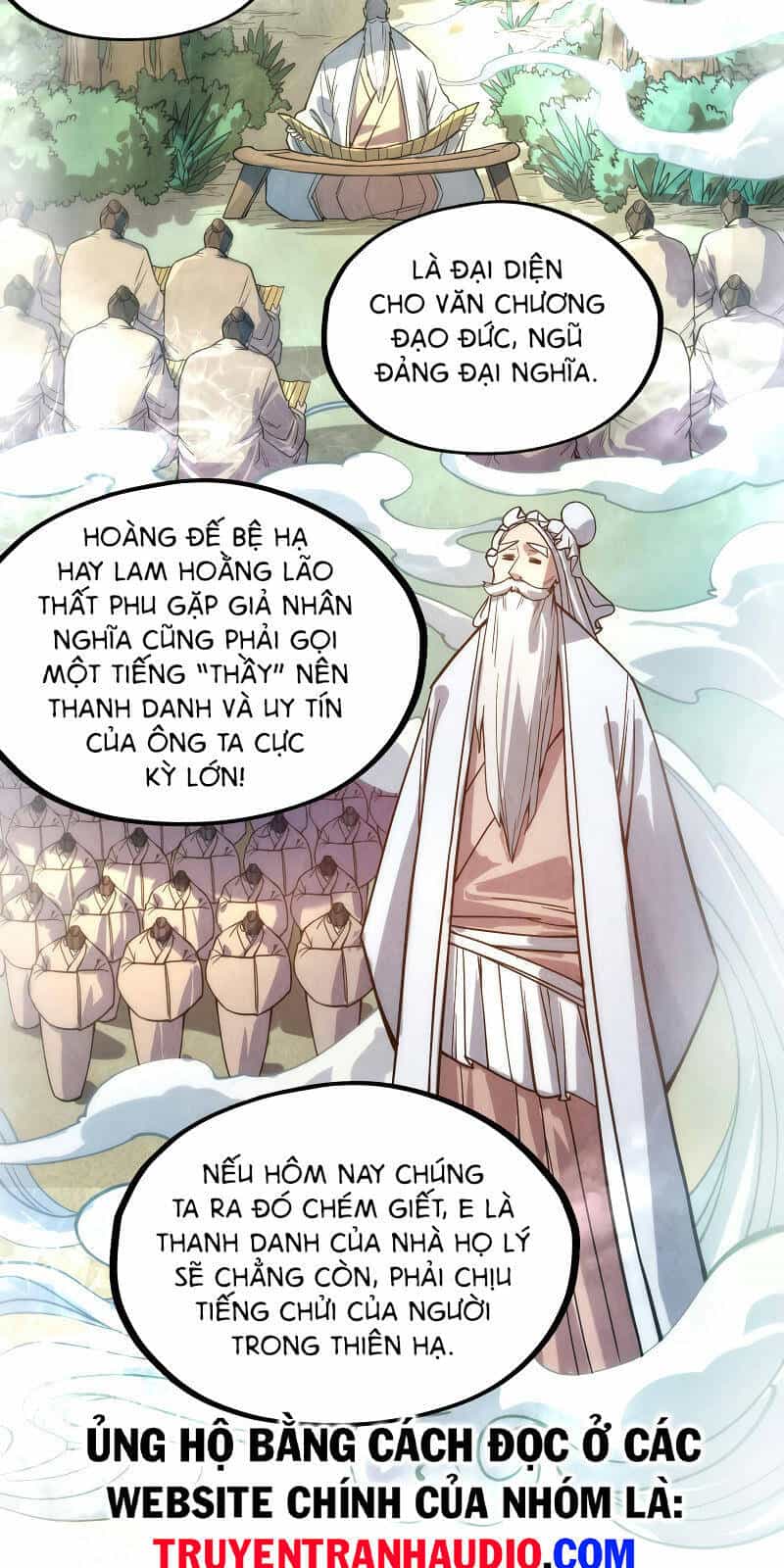 Vạn Cổ Chí Tôn - Chương 70 - ảnh 29