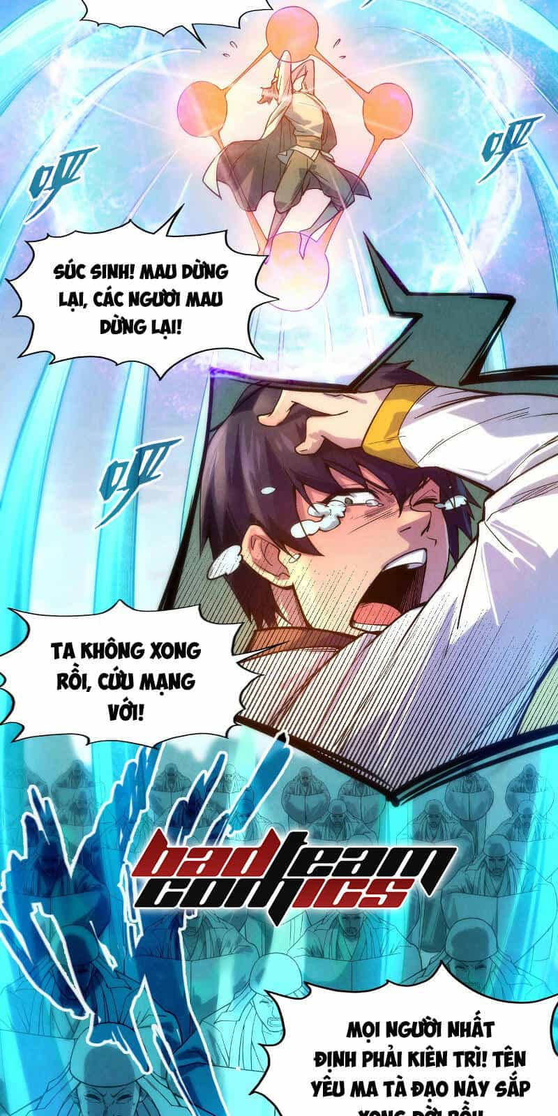 Vạn Cổ Chí Tôn - Chương 71 - ảnh 13