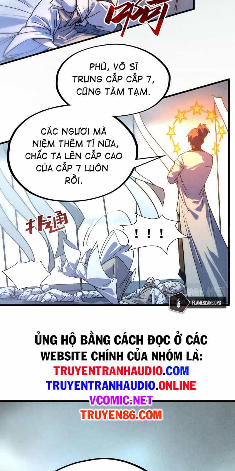 Vạn Cổ Chí Tôn - Chương 71 - ảnh 23