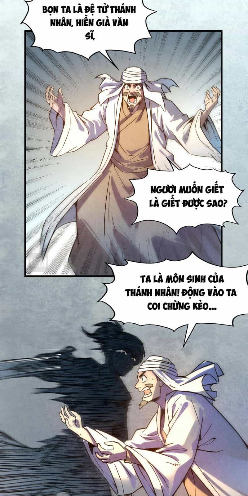 Vạn Cổ Chí Tôn - Chương 71 - ảnh 34