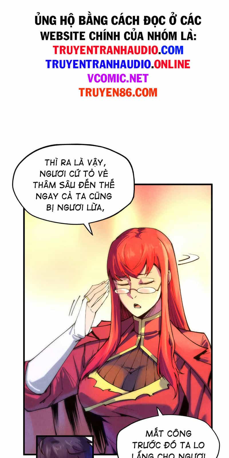 Vạn Cổ Chí Tôn - Chương 73 - ảnh 13