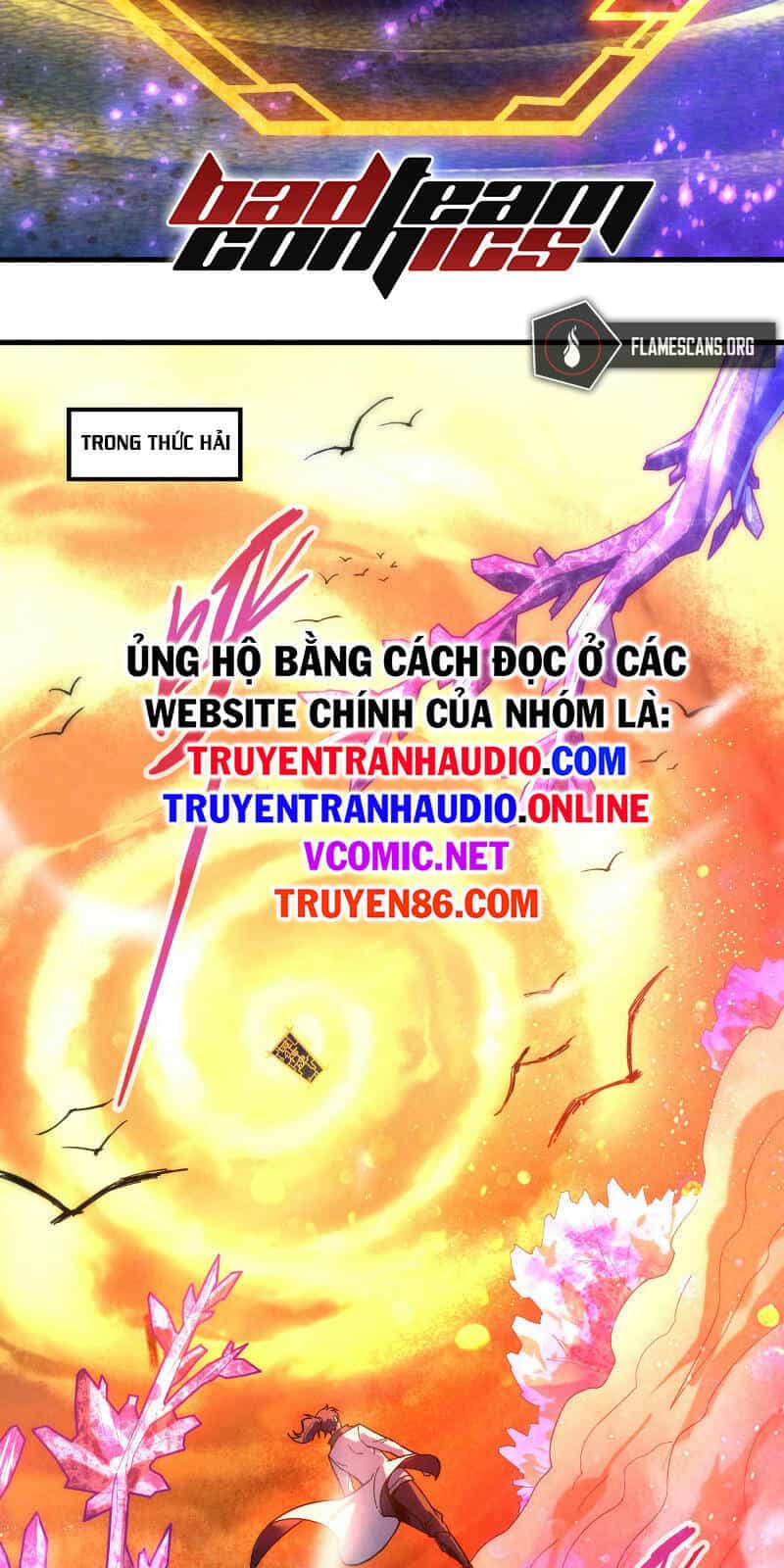 Vạn Cổ Chí Tôn - Chương 73 - ảnh 22