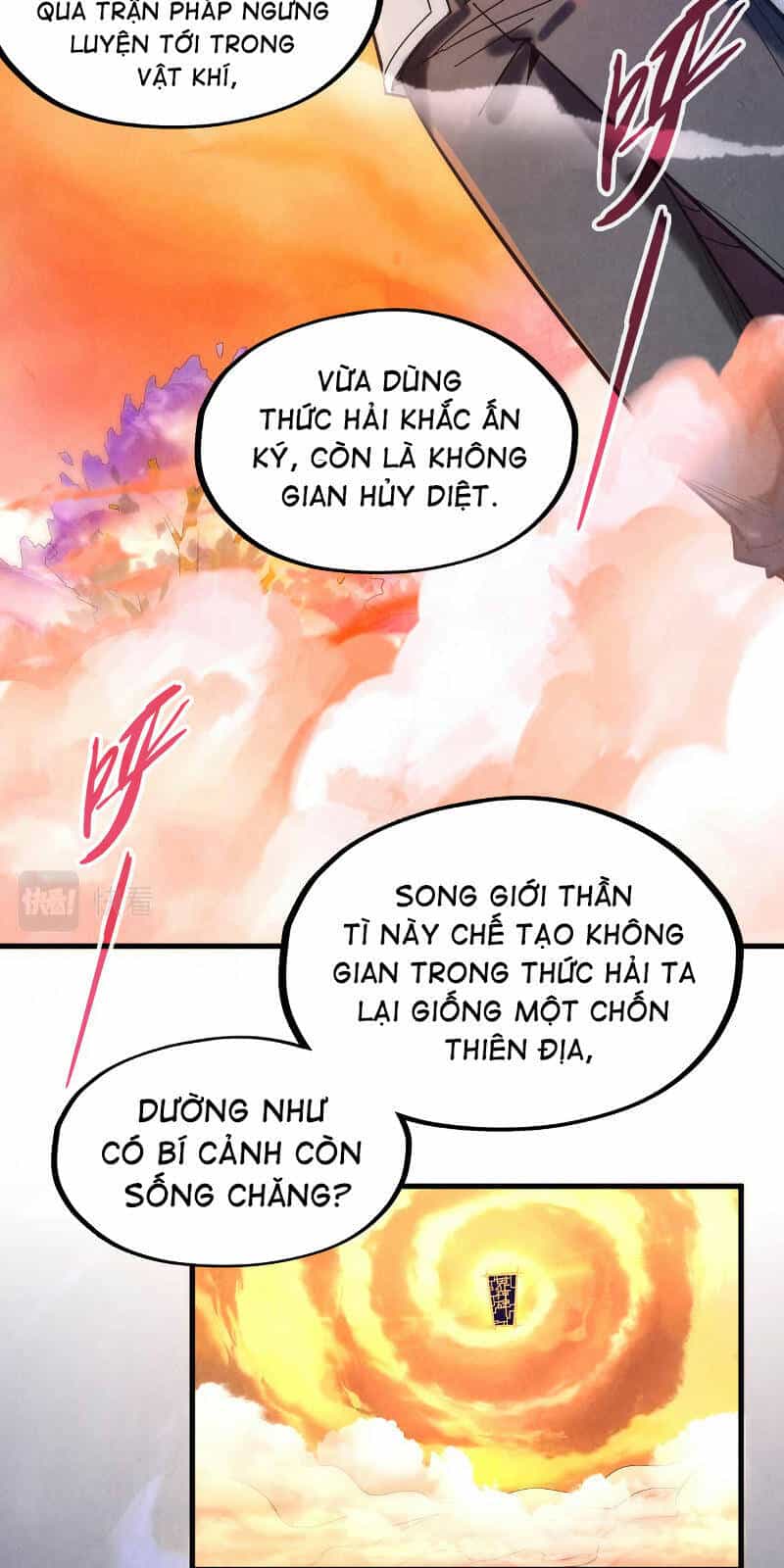 Vạn Cổ Chí Tôn - Chương 73 - ảnh 25