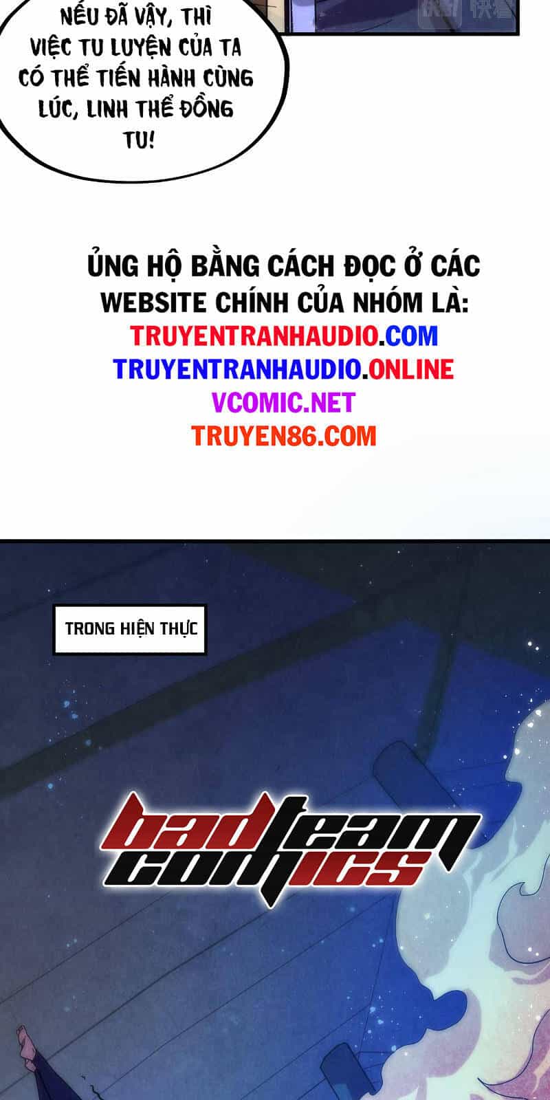 Vạn Cổ Chí Tôn - Chương 73 - ảnh 30