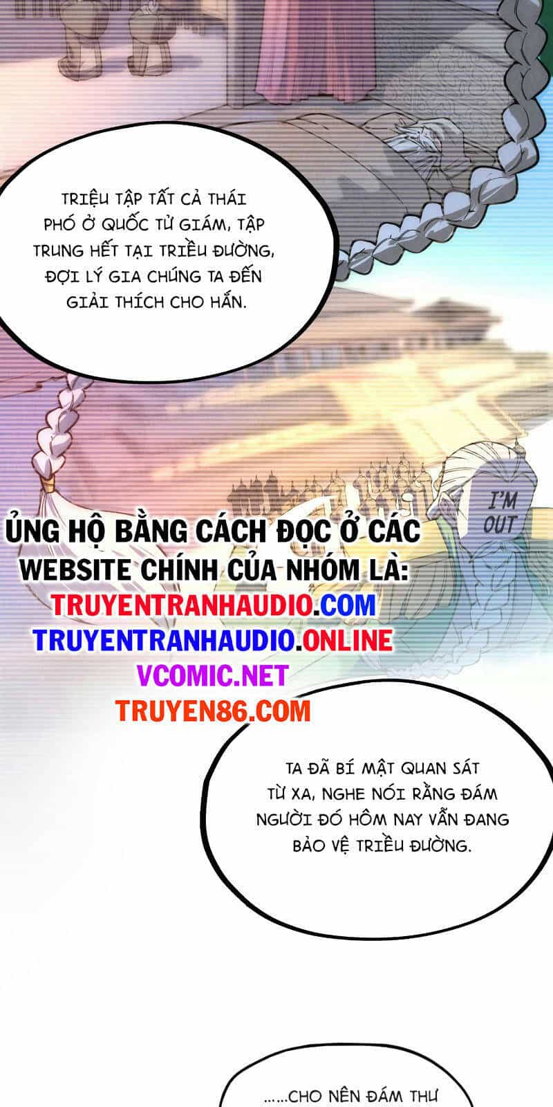 Vạn Cổ Chí Tôn - Chương 74 - ảnh 15