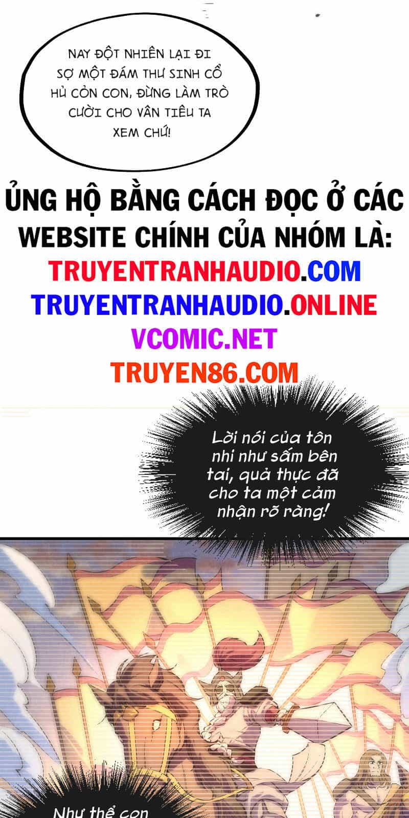 Vạn Cổ Chí Tôn - Chương 74 - ảnh 22